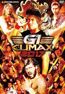 NJPW - G1 Glimax 2017 : 4 Disc Japanese DVD Set ( Pre-Owned