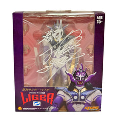 NJPW : Storm Collectables Jyushin "Thunder" Liger "Purple Attire" Action Figure * Hand Signed * Last One