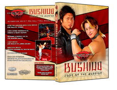 DGUSA - Bushido : Code of the Warrior 2010 DVD