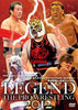 Legend : The Pro-Wrestling 2012 : Japanese DVD ( Pre-Owned )