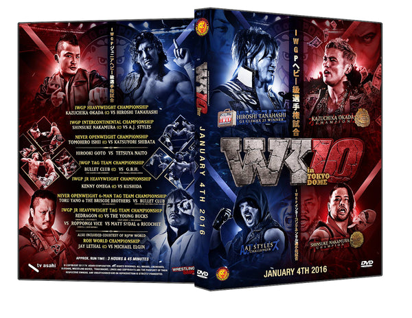 その他 NEW JAPAN PRO-WRESTLING COMPLETE COLLECTION-3 ULTIMATE CRUSH 2003.5.2TOKYO DOME [DVD] Amazon.co.jp: NEW JAPAN PRO-WRESTLING COMPLETE COLLECTION-3