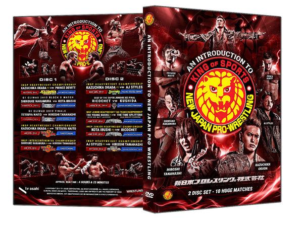 新日本プロレスオフィシャルDVD G1 CLIMAX 2004 ULTIMAT… - ブルーレイ