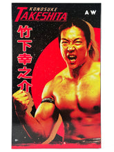 AEW : "The Alpha" Konosuke Takeshita Ringside USA Exclusive Figure