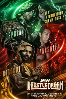 Official AEW - MatchUp Mondays  12x18" Poster *Only 1 available * 1 of 50