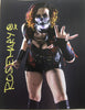 Demon Bunny - Rosemary "Envy BFG17 Promo" Signed 8x10