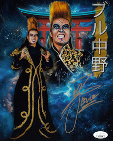 Highspots - Bull Nakano "Collage" Hand Signed Metallic 8x10 *inc COA*