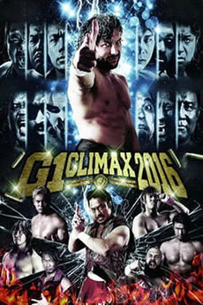 NJPW - G1 Glimax 2016 : 3 Disc Japanese DVD Set ( Pre-Owned )