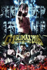 NJPW - G1 Glimax 2016 : 3 Disc Japanese DVD Set ( Pre-Owned )