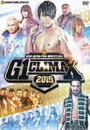 NJPW - G1 Glimax 2019 : 4 Disc Japanese DVD Set ( Pre-Owned )