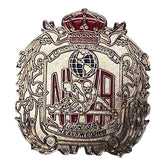 NWA : National Wrestling Alliance - "Junior Heavyweight Championship" Enamel Pin Badge