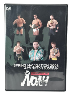 NOAH - Spring Navigation 2006 DVD