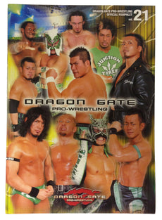 Japanese Dragon Gate Programme Vol. 21