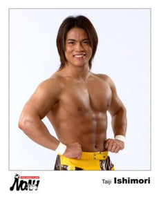 Pro Wrestling Noah Ishimori - Exclusive 8x10