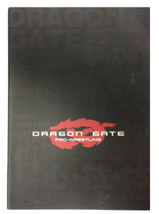Japanese Dragon Gate Programme (2004)