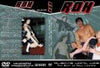 ROH - Best of Paul London DVD