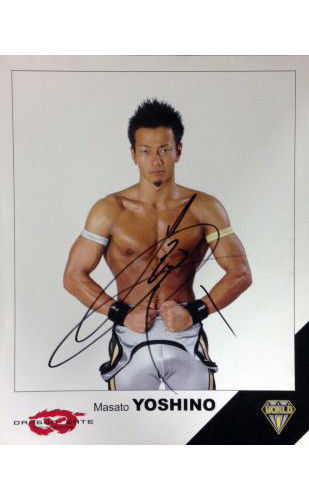 Signed Dragon Gate Masato Yoshino 8x10 Picture