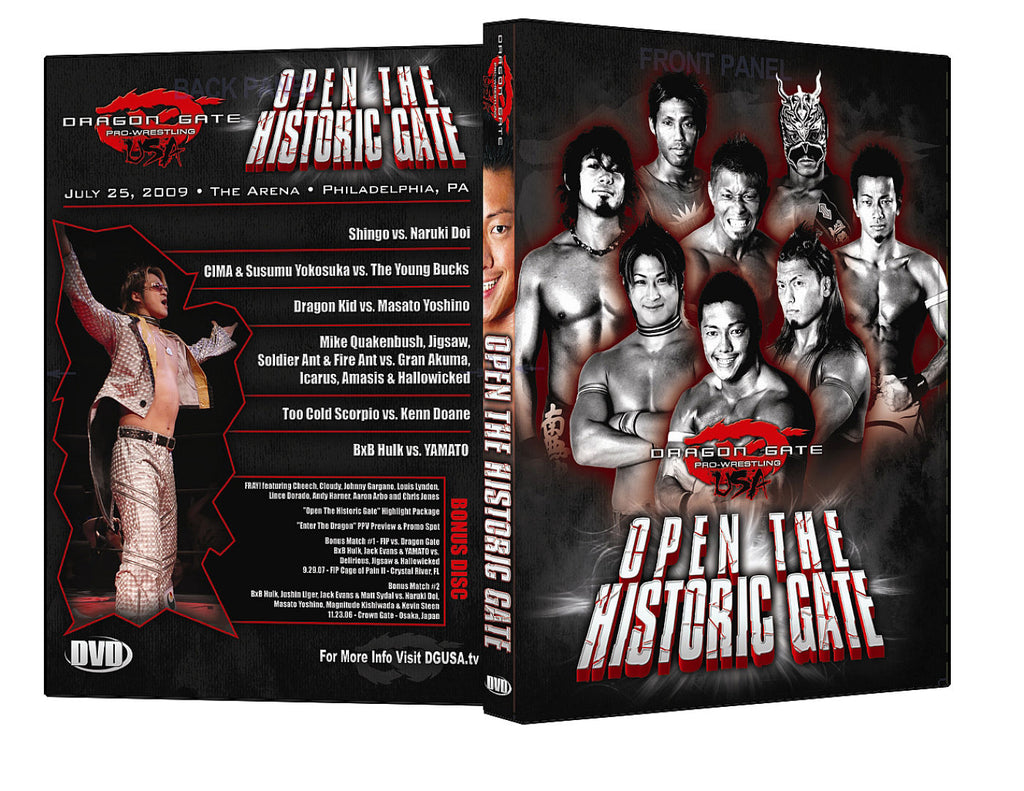 DGUSA - Open The Historic Gate DVD ( Pre-Owned )