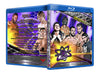 Evolve Wrestling - Volume 63 Event Blu Ray