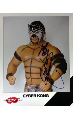 Signed Dragon Gate Cyber Kong 8x10 Picture