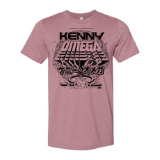 AEW - Kenny Omega "Directive" T-Shirt