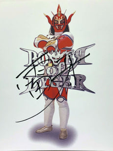 Highspots - Jushin "Thunder" Liger Hand "Power Of Lyger" Signed A4 *inc COA*