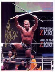 Highspots - Masato Tanaka "Sword" Hand Signed A4 Photo *inc COA*