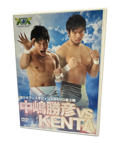 Kensuke Office DVD "Nakajima vs Kenta" : Japanese DVD ( Pre-Owned )
