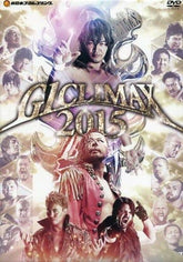 NJPW - G1 Glimax 2015 : 3 Disc Japanese DVD Set ( Pre-Owned )