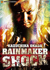 NJPW - Kazuchika Okada "RAIN MAKER SHOCK"  Japanese DVD ( Pre-Owned )