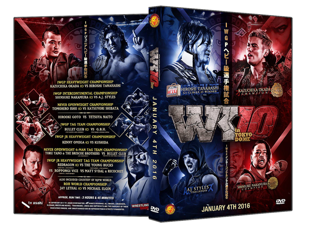 NJPW Wrestle Kingdom 10 (2 Disc DVD Set) - Main Image