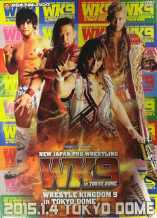 NJPW - Wrestle Kingdom 9 2015 2 Disc Japanese DVD ( Pre-Owned )