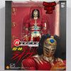 NJPW : Storm Collectables Jyushin "Thunder" Liger "Debut Attire" Action Figure * Hand Signed *