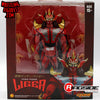NJPW : Storm Collectables Jyushin "Thunder" Liger "Red Attire" Action Figure * Hand Signed *
