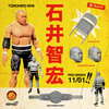 NJPW : Tomohiro Ishii "Ultimates" Action Figure * Hand Signed *