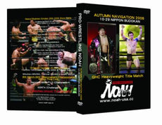 Pro Wrestling Noah Japanese DVDs – WrestlingStore.co.uk