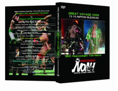 NOAH - Great Voyage 2006 DVD