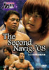 NOAH - Second Navigation 2008 : Japanese Event DVD ( Pre-Owned )