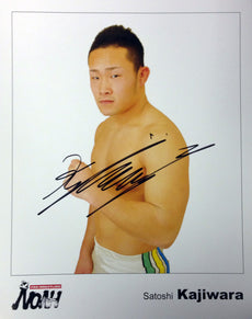 Noah - Signed 8x10 - Satoshi Kajiwara
