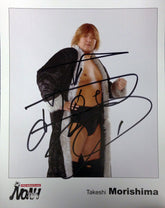 Noah - Signed 8x10 - Takeshi Morishima