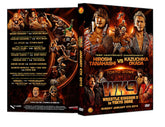 NJPW - Wrestle Kingdom 9 (2 Disc DVD Set)