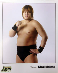 Pro Wrestling Noah Morishima - Exclusive 8x10