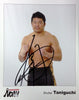Noah - Signed 8x10 - Shuhei Taniguchi