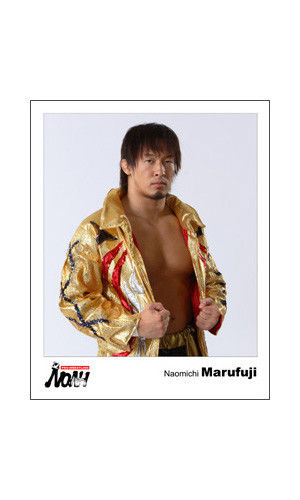 Pro Wrestling Noah Marufuji - Exclusive 8x10