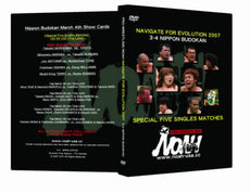 NOAH - Navigate for Evolution 2007 DVD